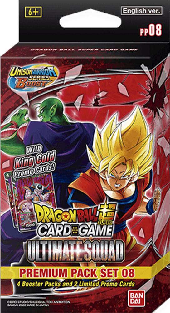 Dragon Ball Super Masters — Masters Premium Pack Set 08 - Ultimate Squad (PP08)