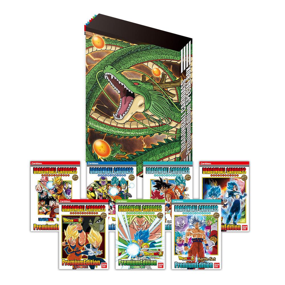 Dragon Ball Super Masters — DBS CARDDASS: Premium Edition DX Set