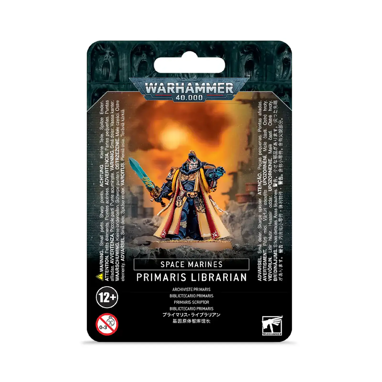 Space Marines: Librarian