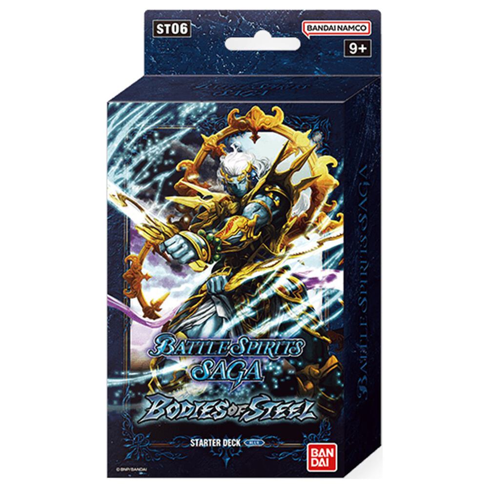 Battle Spirits Saga — Battle Spirits Saga TCG: Starter Deck 6 (ST06) - Bodies of Steel