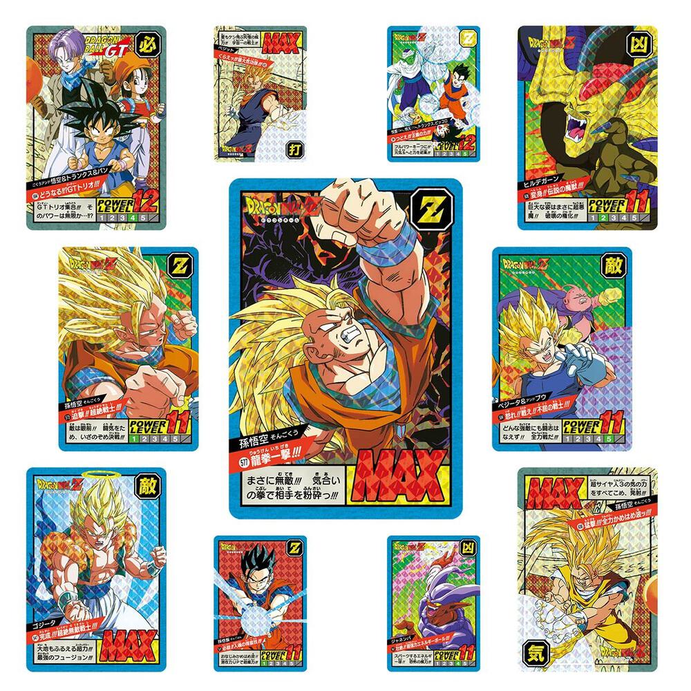 Dragon Ball Super Masters — DBS CARDDASS: Super Battle Premium Set Vol. 4