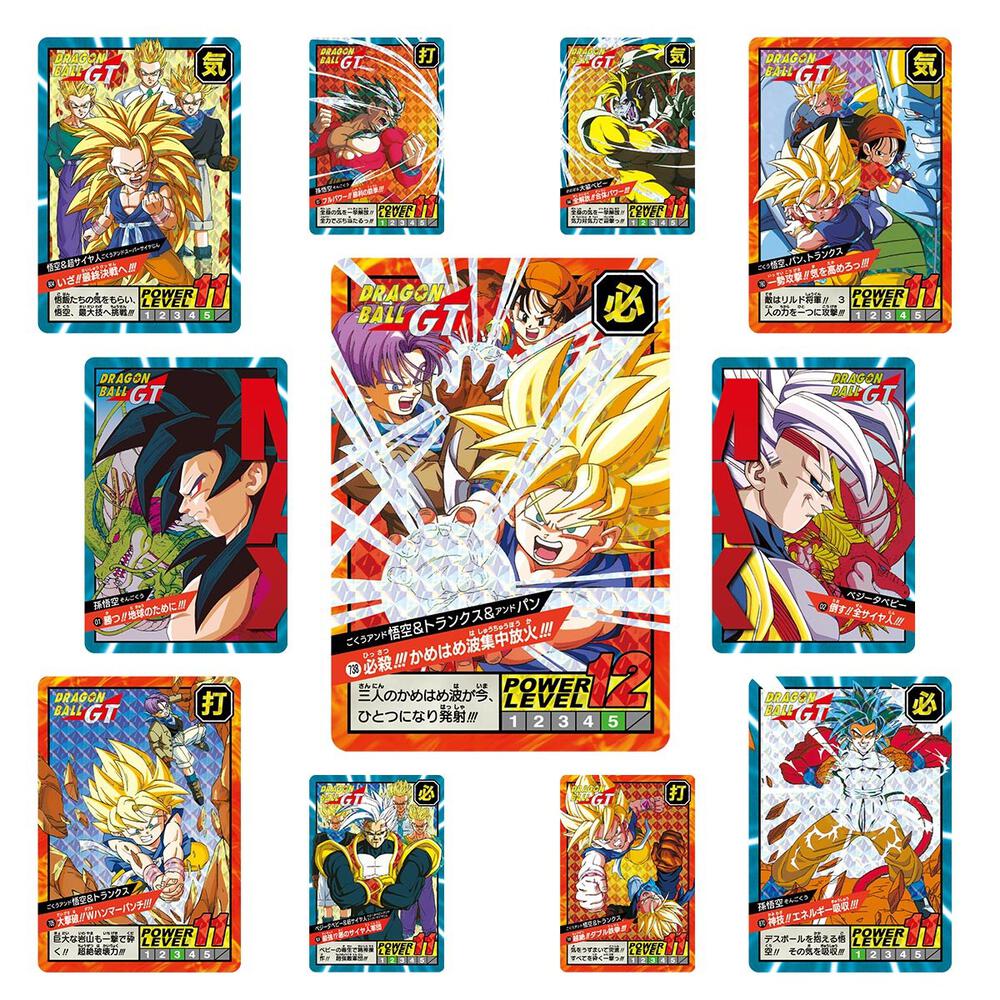 Dragon Ball Super Masters — DBS CARDDASS: Super Battle Premium Set Vol. 5 A