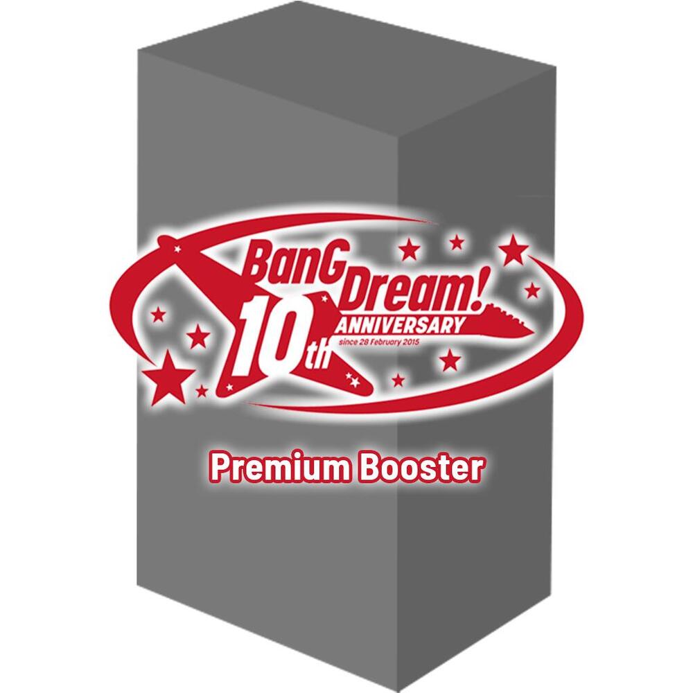 Weiss Schwarz — Weiss Schwarz: BanG Dream! 10th Anniversary! Premium Booster Box