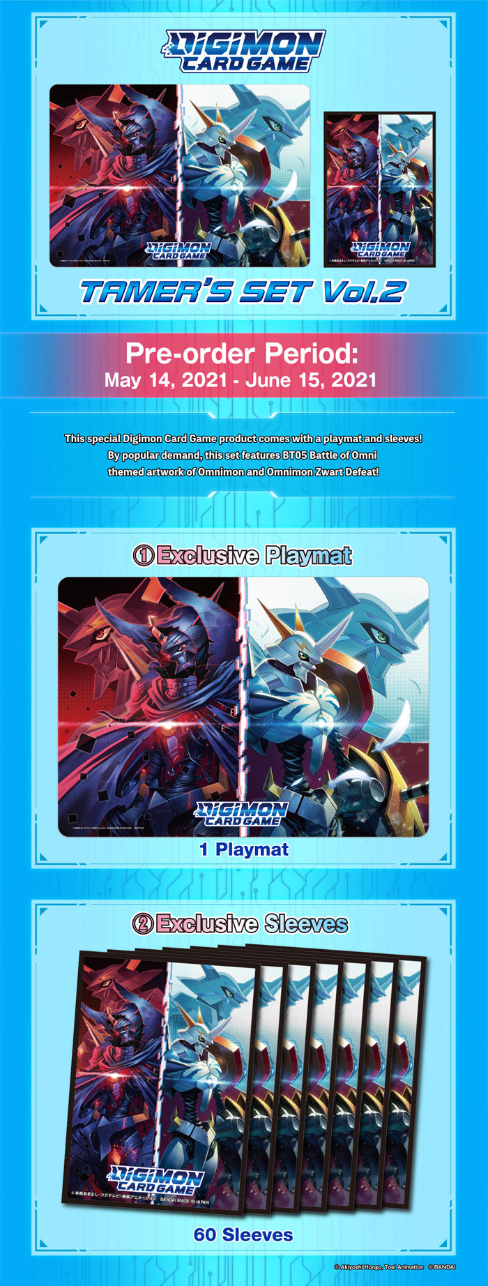 Digimon Card Game — Tamer's Set 2 (PB-04)