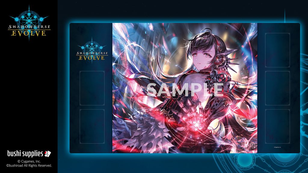 Playmat: Bushi Supplies Rubber Playmat- Shadowverse Evolve- Mono, Garnet Rebel