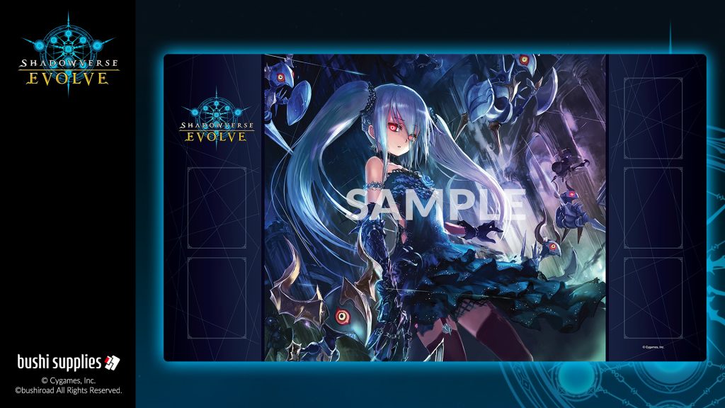 Playmat: Bushi Supplies Rubber Playmat- Shadowverse Evolve- Orchis, Vengeful Puppet