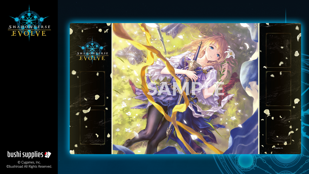 Playmat: Bushi Supplies Rubber Playmat- Shadowverse Evolve- Jeanne, Beacon of Salvation