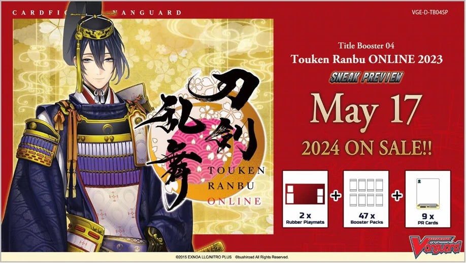Cardfight Vanguard: Touken Ranbu ONLINE 2023 Title Booster Sneak Preview Kit ORGP
