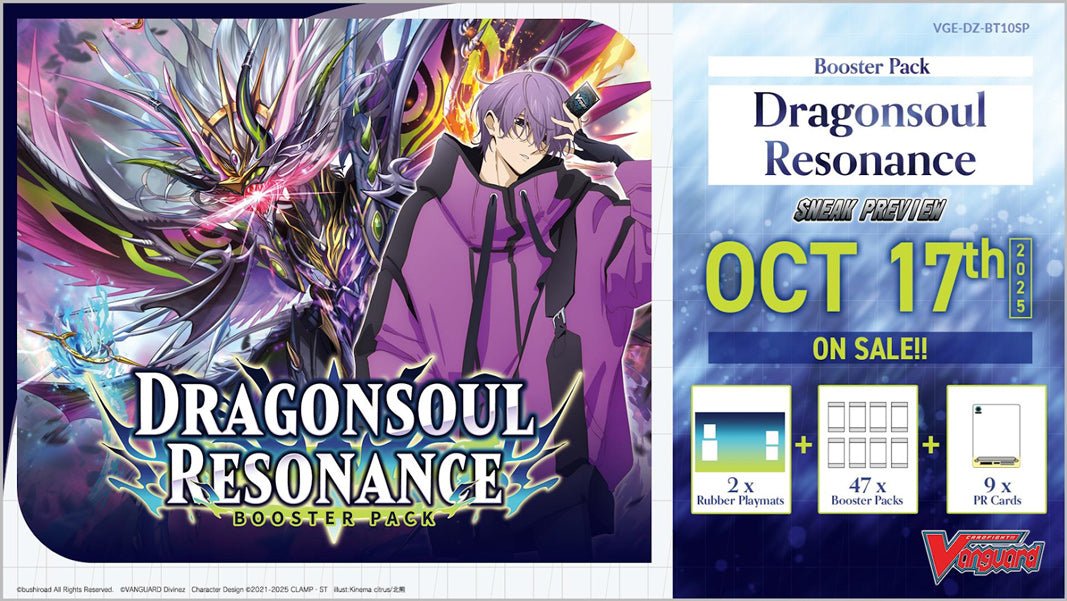 Cardfight Vanguard: Dragonsoul Resonance Sneak Preview Kit
