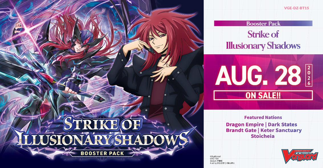 Cardfight Vanguard: Strike of Illusionary Shadows Booster Display (16 Packs)