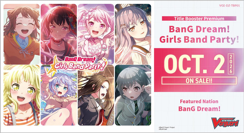 Cardfight Vanguard: BanG Dream! Girls Band Party! Title Booster Premium Display (10 Packs)