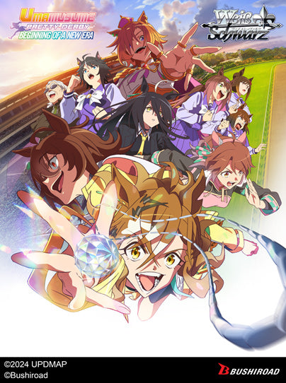 Weiss Schwarz: Umamusume Pretty Derby Beginning of a New Era Booster Display (10 Packs)