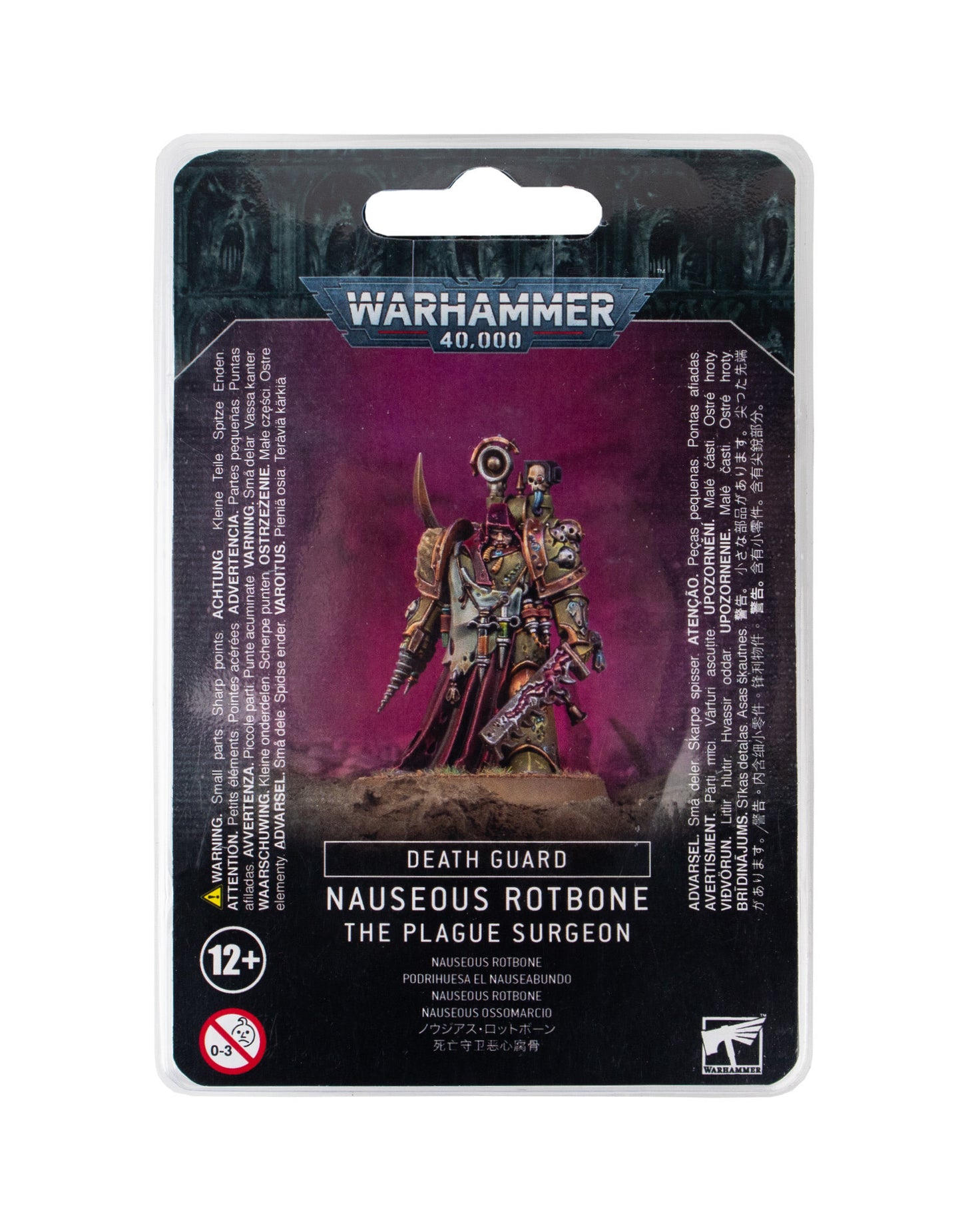 Death Guard: Nauseous Rotbone