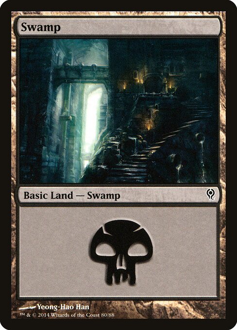 Swamp #80 [DDM] [ESP] NM