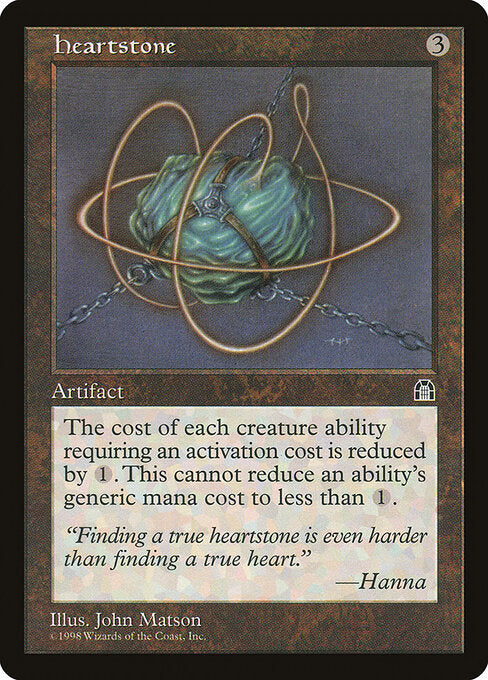 Heartstone #134 [STH] [ENG] NM