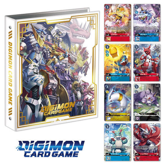 Digimon Card Game — 9 Pocket Royal Knights Binder Set (PB13)