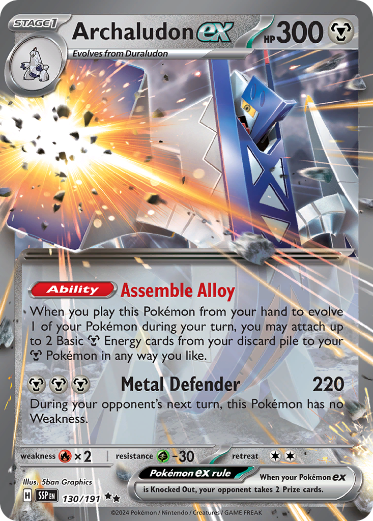 Archaludon ex #130 [SV8] [ESP] NM Holo