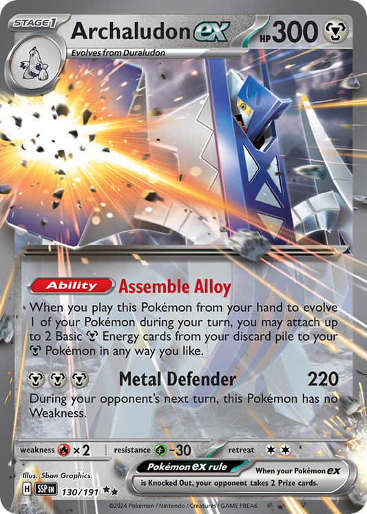 Archaludon ex #130 [SV8] [ESP] NM Holo