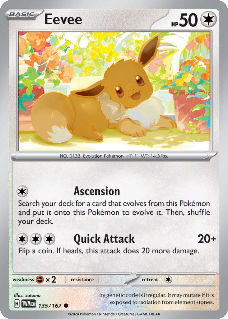 Eevee #135 [SV6] [ENG] NM Holo Energy
