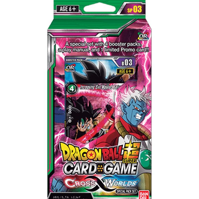 Dragon Ball Super Masters — Special Pack Set Display - Cross Worlds (SP03)