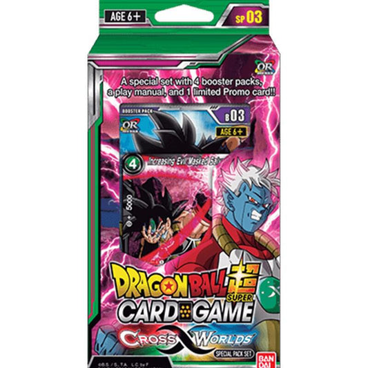 Dragon Ball Super Masters — Special Pack Set Display - Cross Worlds (SP03)