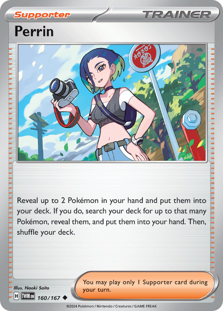 Perrin #160 [SV6] [ENG] NM Holo Pokeball