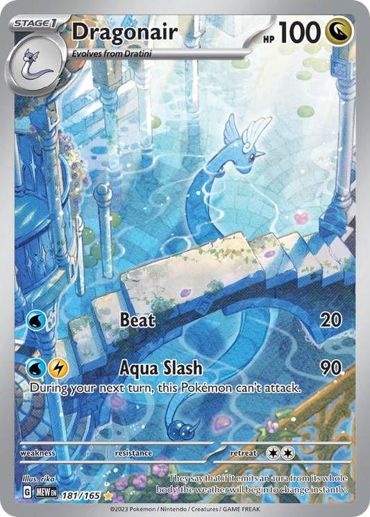 Dragonair #181 [SV3PT5] [ESP] NM Holo