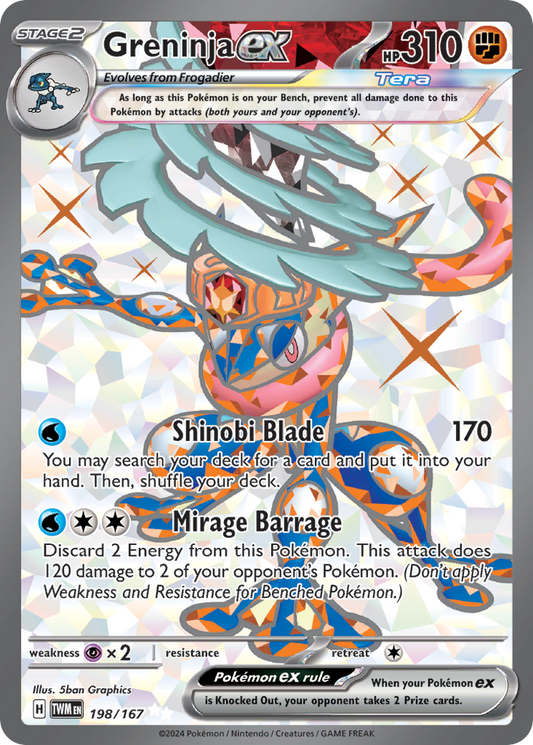 Greninja ex #198 [SV6] [ENG] NM Holo