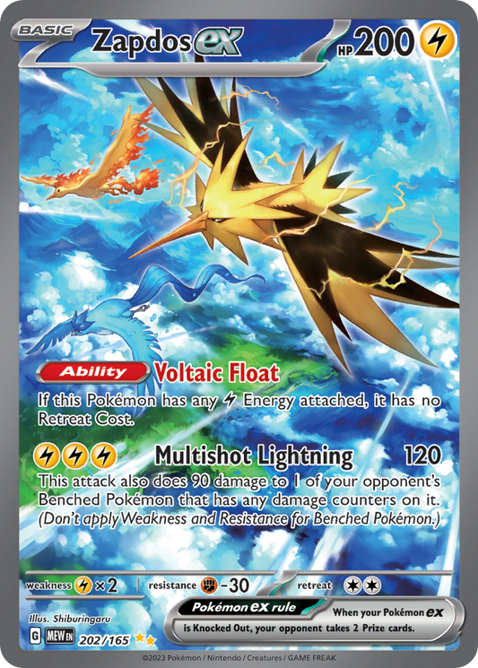 Zapdos ex #202 [SV3PT5] [ESP] NM Holo