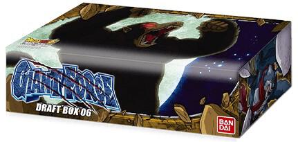 Dragon Ball Super Masters — Masters Draft Box 06 - Giant Force