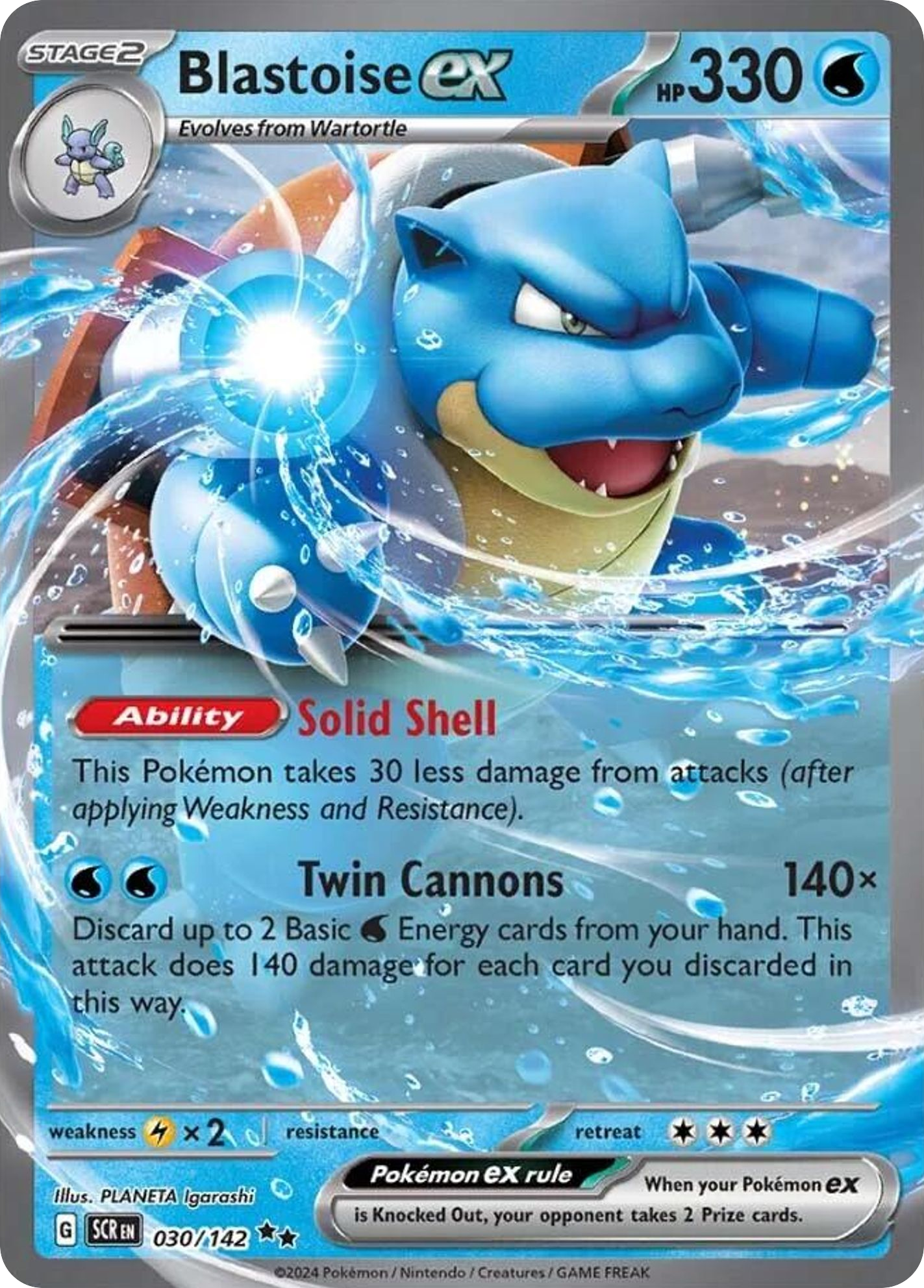 Blastoise ex #30 [SV7] [ENG] NM Holo
