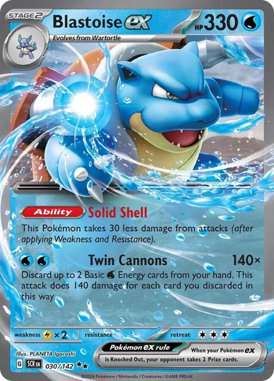 Blastoise ex #30 [SV7] [ENG] NM Holo