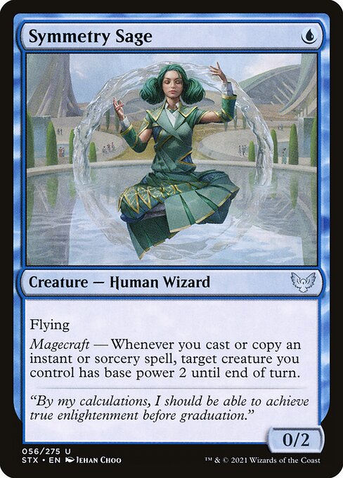 Symmetry Sage #56 [STX] [ENG] NM