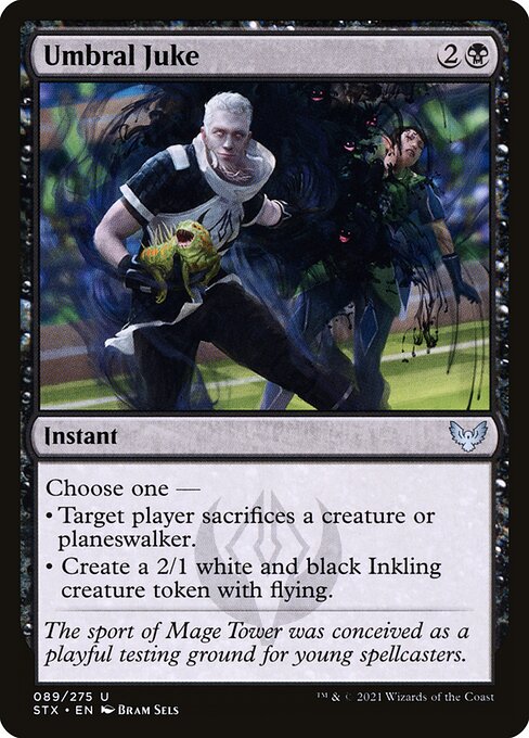 Umbral Juke #89 [STX] [ENG] NM Foil