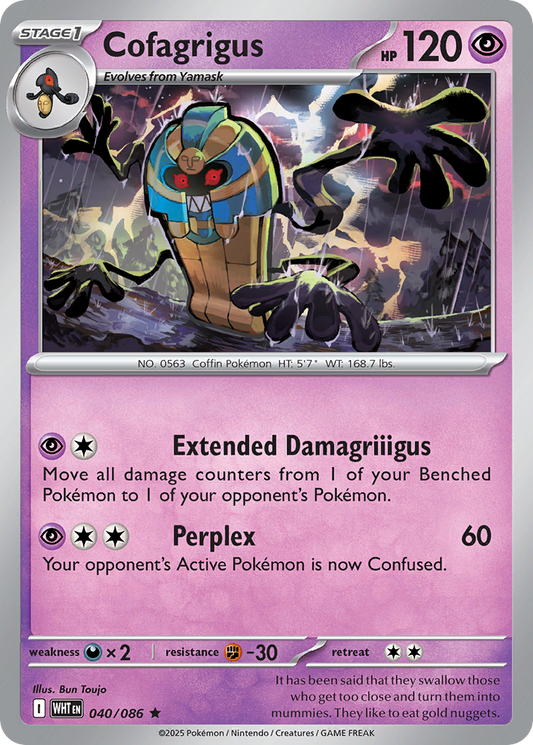 Cofagrigus #40 [RSV10PT5] [ESP] NM Holo