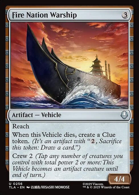 Fire Nation Warship #256 [TLA] [ENG] NM