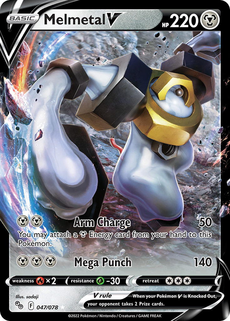 Melmetal V #47 [PGO] [ESP] NM Holo