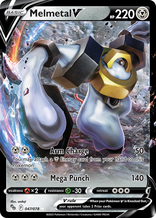 Melmetal V #47 [PGO] [ESP] NM Holo