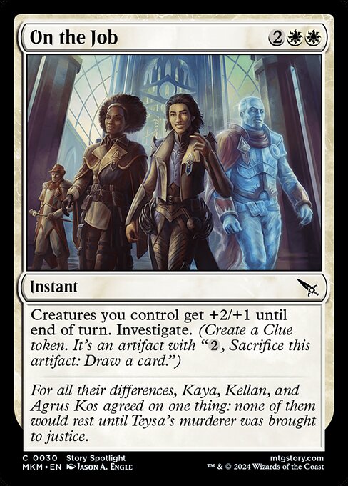 On the Job #30 [MKM] [ENG] NM Foil