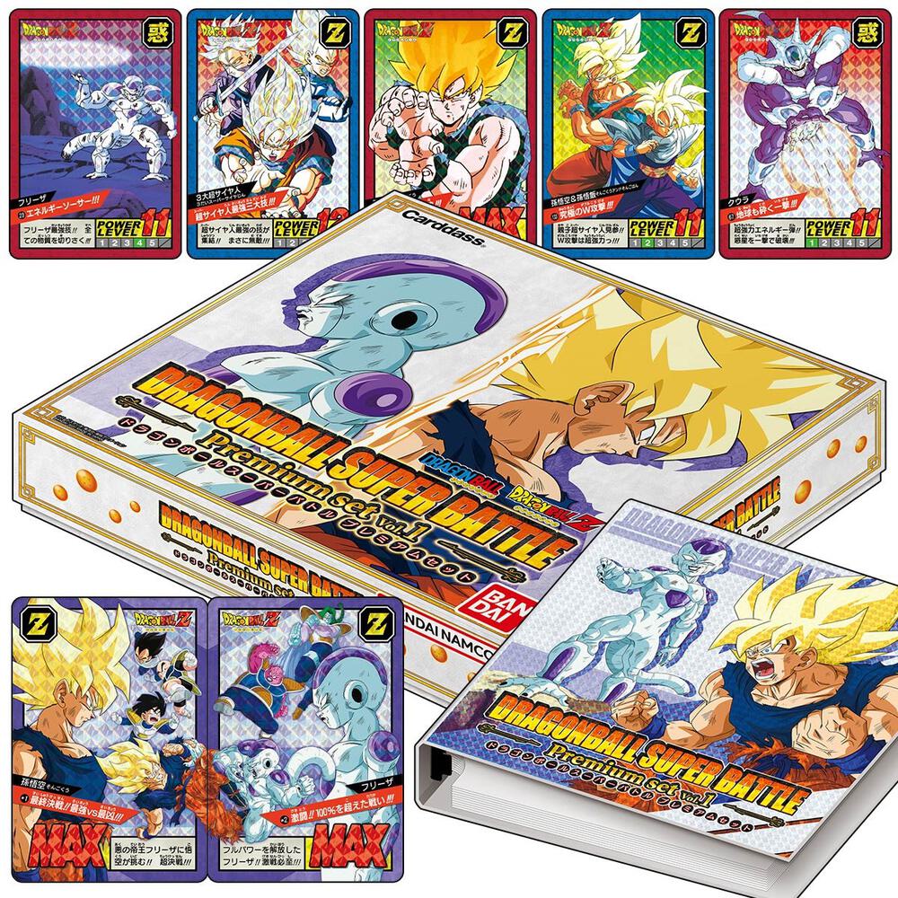 Dragon Ball Super Masters — DBS CARDDASS: Super Battle Premium Set Vol. 1