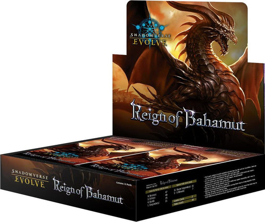 Shadowverse: Evolve — Shadowverse Evolve: Reign of Bahamut Booster Display