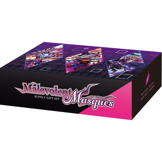 Cardfight!! Vanguard — Cardfight Vanguard: Special Series Malevolent Masques Supply Gift Set