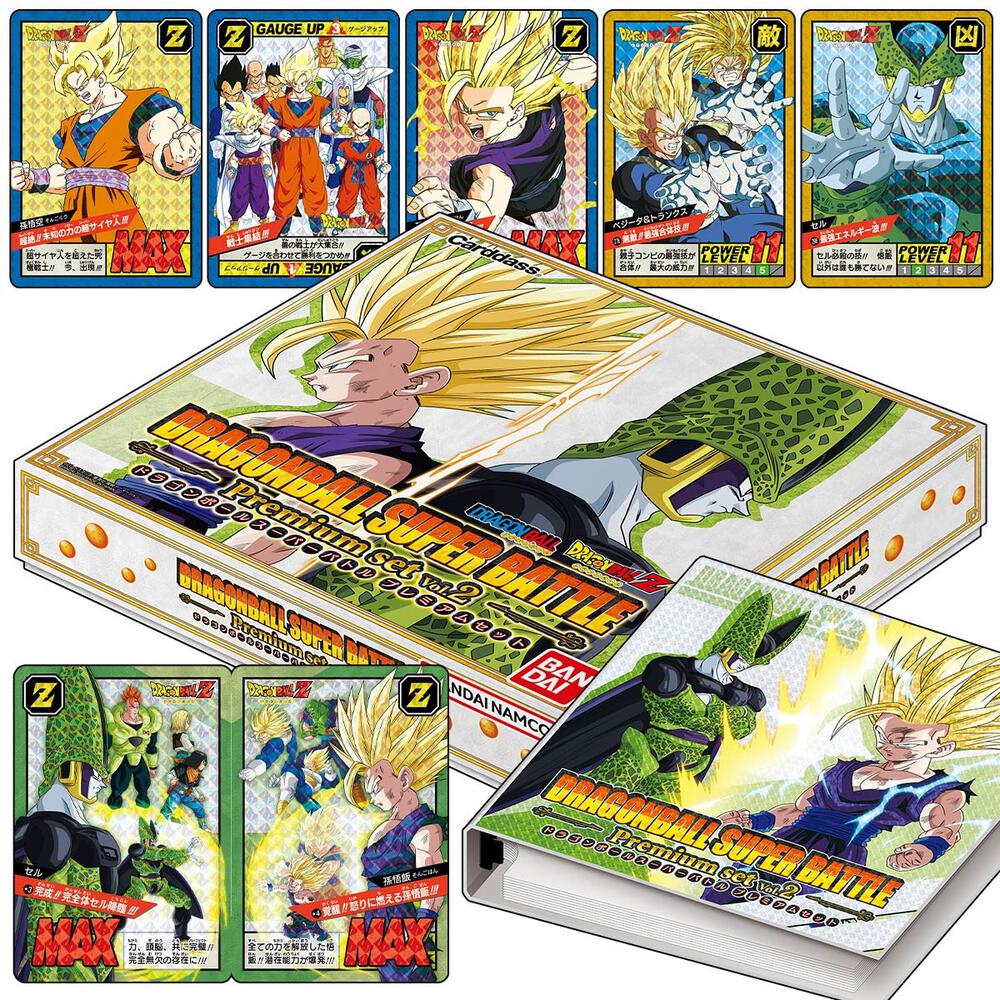 Dragon Ball Super Masters — DBS CARDDASS: Super Battle Premium Set Vol. 2