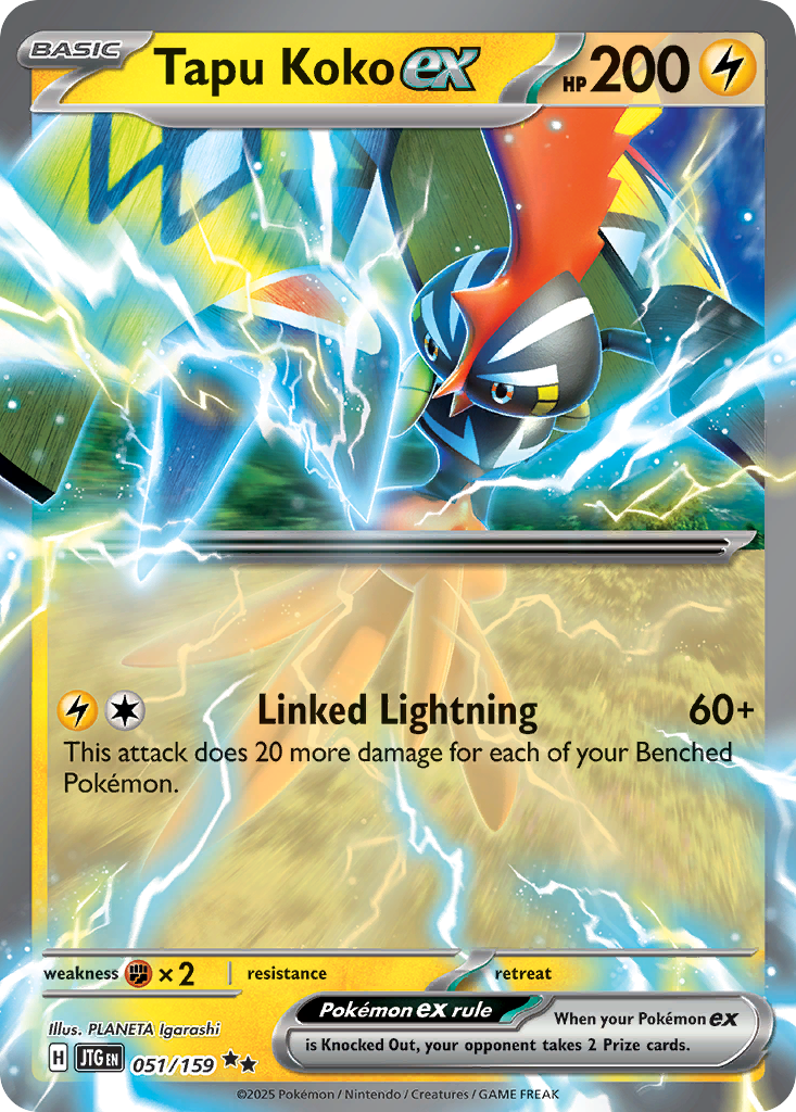 Tapu Koko ex #51 [SV9] [ENG] NM Holo