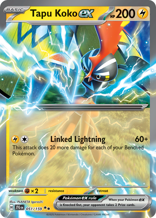 Tapu Koko ex #51 [SV9] [ENG] NM Holo