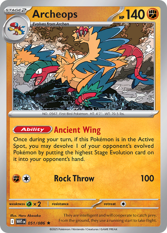 Archeops #51 [RSV10PT5] [ESP] NM Holo Pokeball