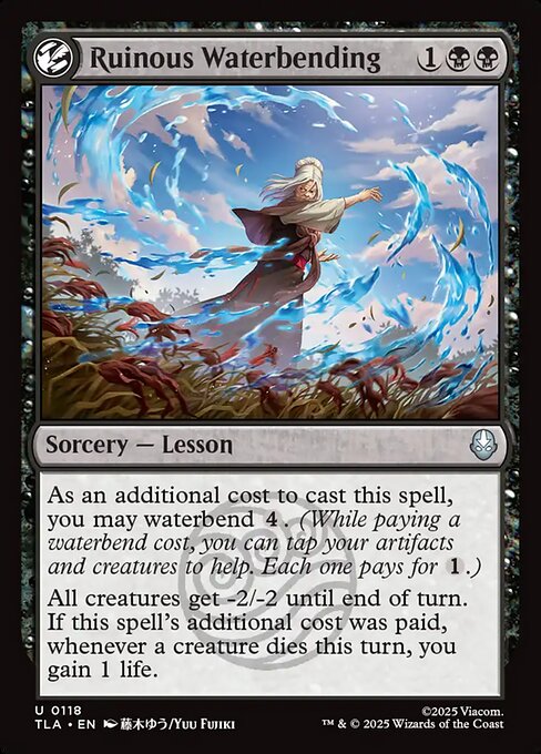 Ruinous Waterbending #118 [TLA] [ENG] NM