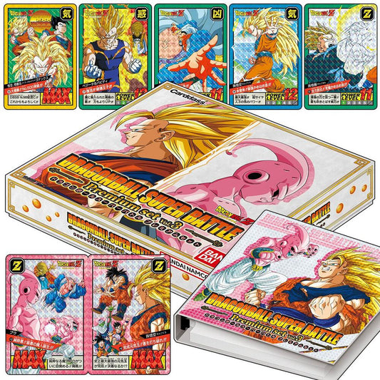 Dragon Ball Super Masters — DBS CARDDASS: Super Battle Premium Set Vol. 3