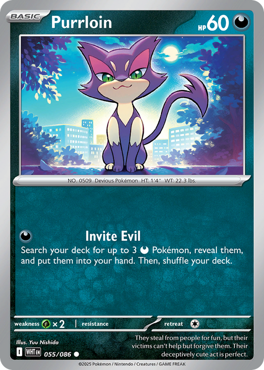 Purrloin #55 [RSV10PT5] [ESP] NM Holo Pokeball