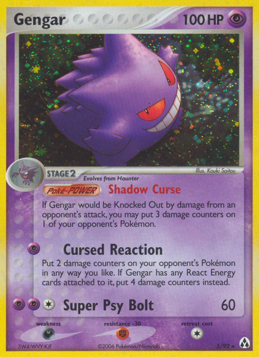 Gengar #5 [EX12] [ENG] MP Holo